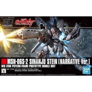 HGUC 1/144 SINANJU STEIN (NARRATIVE Ver.)
原石 新安州 描述高達版 帶袖
Bandai HG High Grade