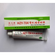 Hengzhiye HZY-704 Silicone Rubber Sealant Waterproof Insulation Gray Electronic Glue 50ml