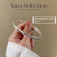 YANS Adjustable Bamboo 9999 Pure Silver Bangle 足银9999纯银竹报平安手镯