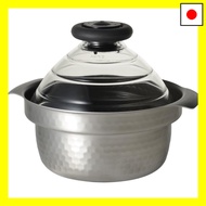 HARIO Rice Cooker Yukihira IH Compatible 1-3 cups Silver Yukihira Present Gift GIS-200