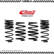 Mini Clubman F54 4WD + JCW 2014+ - Eibach Pro Kit Lowering Spring