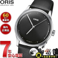 オリス ORIS アートリエS ARTELIER S 腕時計 メンズ レディース 自動巻き 01 733 7762 4054-07 5 20 69FC