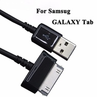 SAMSUNG GALAXY TABLET USB CABLE ONLY (BLACK)