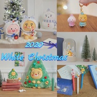 Ready Stock🇰🇷Korea KAKAO FRIENDS 🇰🇷 2020 Christmas Doll Pillow Key Ring Crystal Ball