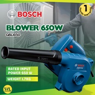 BOSCH GBL650 BOSCH Blower 650w Cordless Heavy Duty Machine