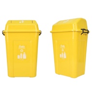 (44L) Eskimo ถังขยะขนาดใหญ่ ถังขยะแยกชนิด สีล้วน 44L แบบล็อคฝา ถังพลาสติก พร้อมฝาปิด พลาสติก แข็งแรง