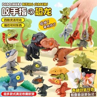 Children Biting Finger Dinosaur Toys Canglong Pterosaur Tyrannosaurus Triceratops 2-63 Years Old 4 Y