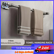 Bathroom Towel Rack Flat Single Pole Simple Aluminium No Punch Towel Rack Shower Bar Wall Holder