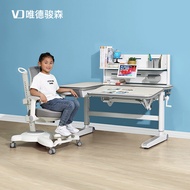 Taiwan Design Children's Desk Study Table Double Lift Pupils' Writing Table and Chair Set School Desk and Chair Household Solid Wood