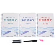 Bjiax Children Calligraphy School Supplies Small Alligraphy Copybook For