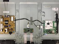 ~極仙園~ LG 55UH615T 拆機良品