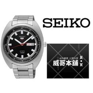 【威哥本舖】日本SEIKO全新原廠貨【附原廠盒】 SRPB19K1 SPORTS系列 100M機械潛水錶