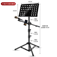 【TikTok】Folding Bold Adjustable Music Stand Guitar Violin Music Stand Guzheng Erhu Music Score Table Music Stand Portabl