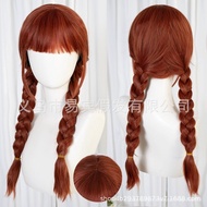 Agnes Agnes Wednesday Season 2 cos Double Braided Wig
