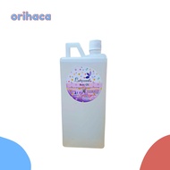 Larassanti Baby oil 1 liter