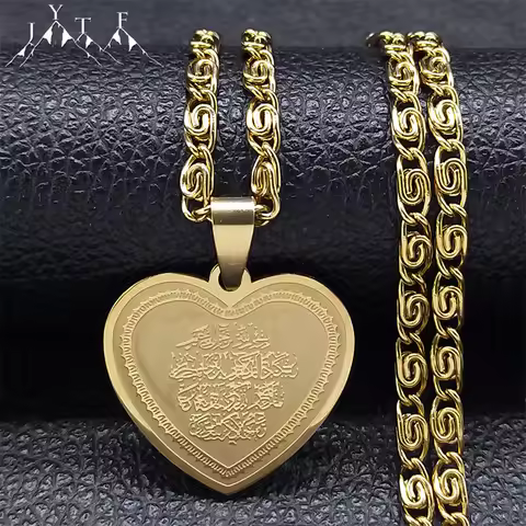 Heart Shape Islamic Muslim Arabic Quran Verse Allah Necklace Women Stainless Steel Amulet Necklaces 