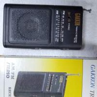 GAKKON TR-48 AM / FM 收音機