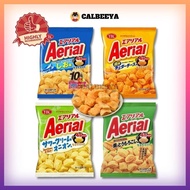 YBC Gundam Series Turtle Chips Aerial - Cheese // Grilled // Corn 日本乌龟饼 芝士 起司 原味 烤玉米口味 - Japan