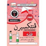 BUKU AKTIVITI SIRI INOVATIF JAIS TAHUN 1 – FEQAH