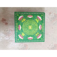 11x11cm AA级【台湾】9色双面莲花纸 【约495张】【极乐世界/大悲咒/福禄延寿】11X11CM MINI SIZE 【TAIWAN MADE】 9 COLOR LOTUS PAPER