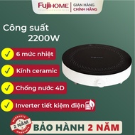 Bếp từ inverter 2200W FUJIHOME Nhập Khẩu chống nước bếp đơn điện từ mini tròn nhỏ trắng ceramic di đ