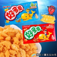 Hua Ma Market Price $45 Orion Friendly Many Fish Biscuits Grilled Shrimp Flavor Seaweed 30g Small Pa