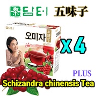 【Korean Schizandra chinensis Tea 4 box】Five flavor berry(sweet, sour, spicy, salty, bitter)Omija Tea