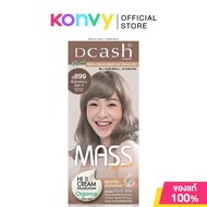 Dcash Master Mass Floral Color Cream 110ml #B899 Brown Ash Milk Tea [New Package] ดีแคช ครีมเปลี่ยนส