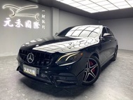 ☺老蕭國際車庫☺ 一鍵就到! 2016/17年式 W213 M-Benz E300 2.0 汽油 金屬黑(144)/實車實價/二手車/認證車/無泡水/無事故/到府賞車/開立發票/元禾/元禾老蕭