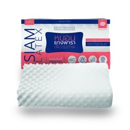 (ขายดี) SiamLatex หมอนยางพารา แท้100% หมอนเพื่อสุขภาพ ลดกรน แก้ปวดคอ จัดกระดูกสันหลัง รุ่น Double sl