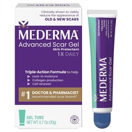 New Mederma Advanced Scar Treatment Gel 20g Skincare Tools