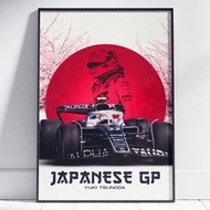 Yuki Tsunoda Poster Formula 1 Wall Art Yuki Tsunoda Sim Racing Decor F1 Poster Yuki Tsunoda Fan Deco