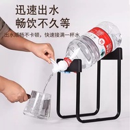 ✅Nongfu Spring12.9L Bottled water stand with inverted spigot for dispensing water, pure water storag