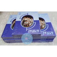 Ciipher - Mini Album Vol.1 [Baby, I Can't]via Music Art