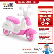 Beige Basikal Seimbang Skuter Budak Roda Tricycle Berfungsi Berganda Muzik Lampu Gelongsor Dorong