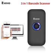 Eyoyo Mini CCD Bluetooth Barcode Scanner, 3-in-1 Bluetooth & USB Wired & 2.4 Wireless Bar Code Reade