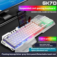 ~Dari KL~ GK70 Mechanical GAMING KEYBOARD 104keys Colorful LED Backlight Gaming Keyboard G700