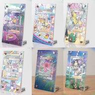 Pokemon PTCG卡牌展示架/奇樹Lono/奇樹AR/奇樹SAR/耿鬼Vmax/球衣瑪俐/Marnie/PTCG卡牌展示框/Pokemon 卡牌相架/Pokemon遊戲卡牌相架