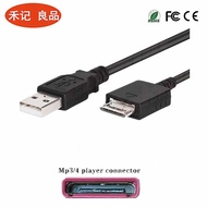 Suitable for Sony MP3MP4 walkman Data Cable Charging Cable WMC-NW20MU walkman A40 A46
