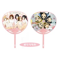 Fan Yui & Mio Ritsu Tsumugi Asusa -K-Ong [K-On -Poly Fan- Yui&Mio&Ritsu&Tsumugi&Azusa]