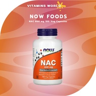 NOW Foods NAC 600 mg 100 Veg Capsules (V.11)