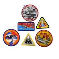 [Custom  patch]QN.Fighter Embroidery Aviation Fans Tactical Morale Badge 3D（hook and loop）Patch /Bad