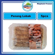 Penang Lobak 槟城肉卷 (5pcs)