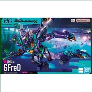 GQuuuuX HG 1/144 GFreD Gundam Assembly Model - Genuine Bandai