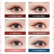 UKISS UKISS Eyeliner Waterproof Sweatproof Non-Fading Long-Lasting Non-Smudge Beginner Liquid Eyelin