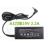 19v 2.2a charger for DERE R9 Laptop (not for R9 pro)