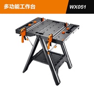 โต๊ะทำงานแบบพับได้ WORX WX051 โต๊ะทำงานเครื่องมืออเนกประสงค์แบบเคลื่อนที่สำหรับงานไม้ในบ้าน โต๊ะทำงา