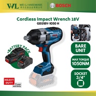 BOSCH GDS18V-1050H 18V 3/4“ Cordless Impact Wrench Brushless / Bosch Impact Wrench Original / Impact