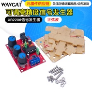 XR2206 Adjustable High Precision Signal Generator DIY Parts Function Generator Sine Wave