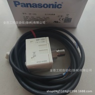 Fashion Panasonic/Panasonic Dual Picture Digital Pressure Sensor dp-102